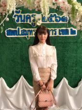 นายวุฒินันท์ นาลาด