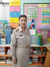 นางสาวนีรนุช พันธุ์หิรัญ